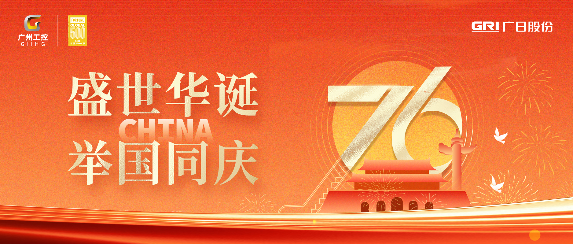 BB电子游戏(中国集团)官方网站