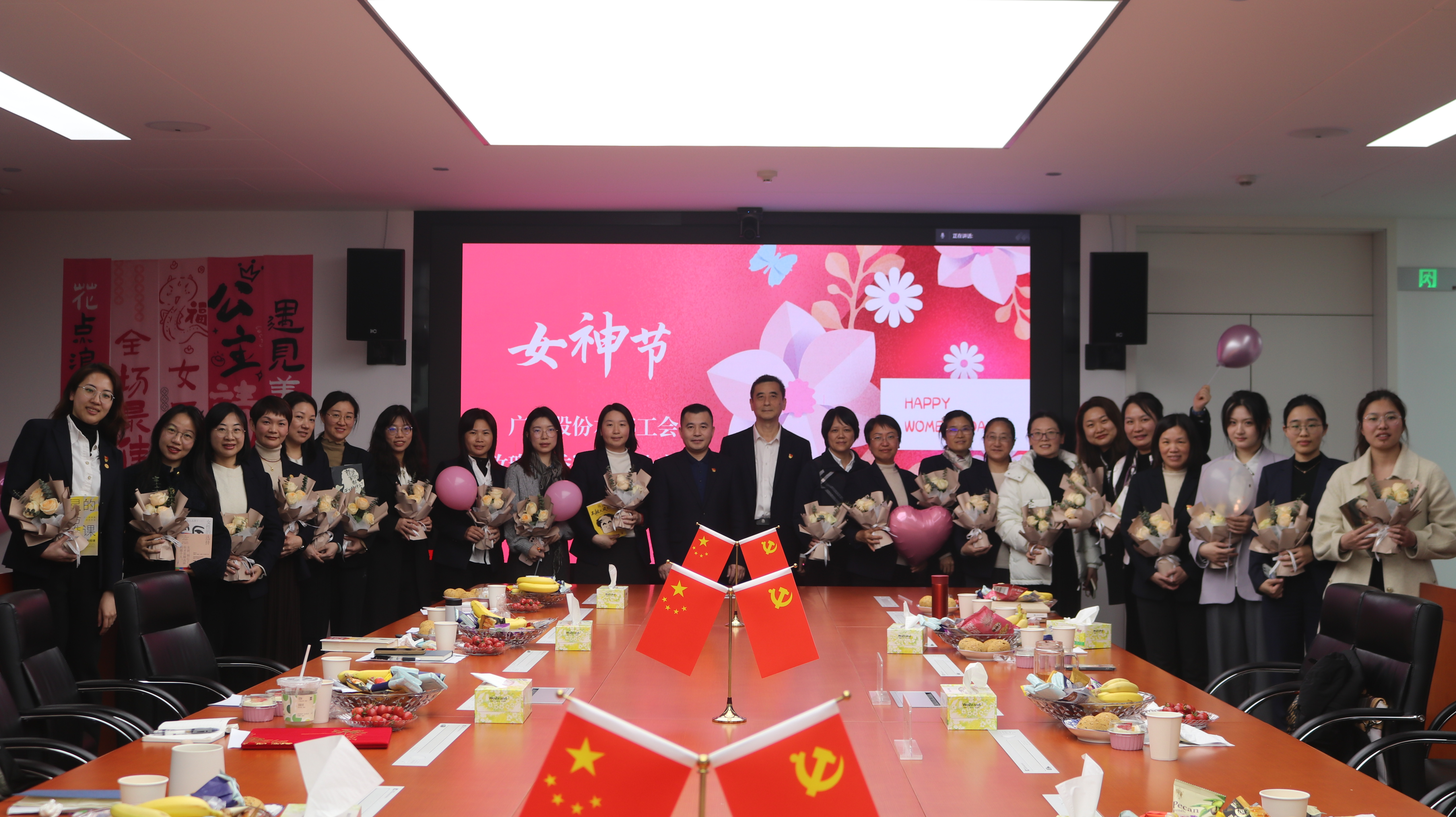 BB电子游戏(中国集团)官方网站