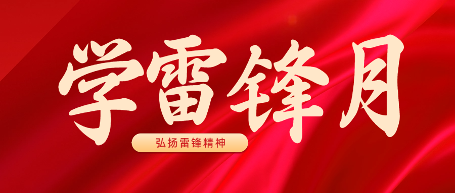 BB电子游戏(中国集团)官方网站