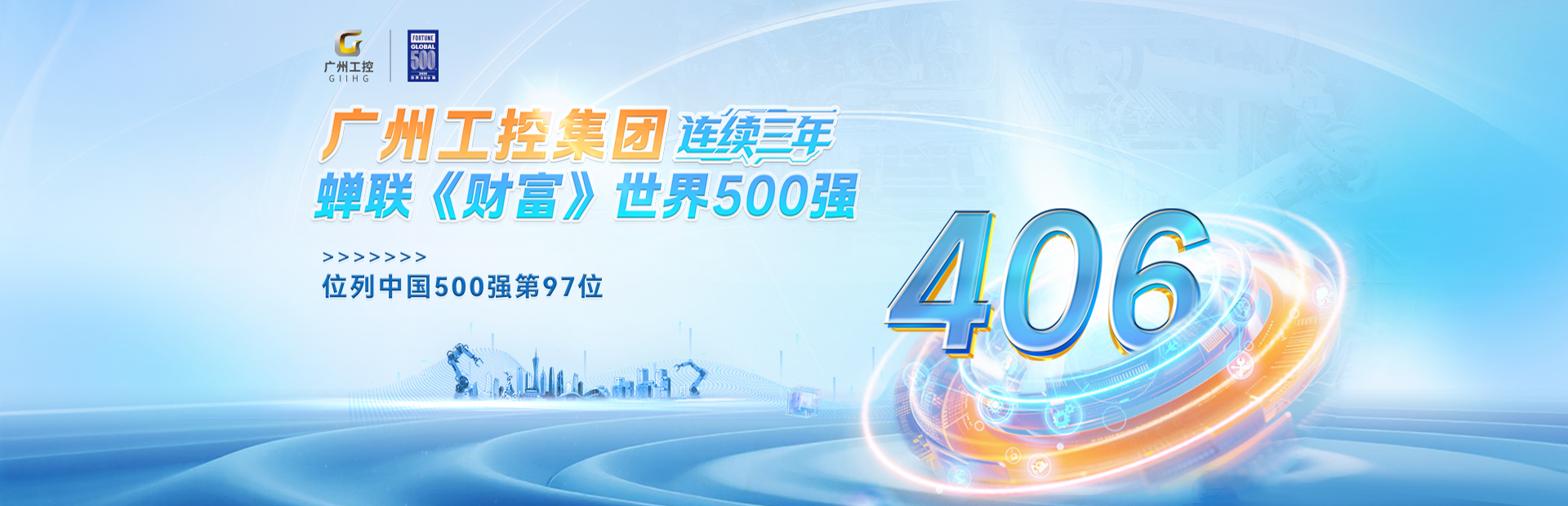 BB电子游戏(中国集团)官方网站