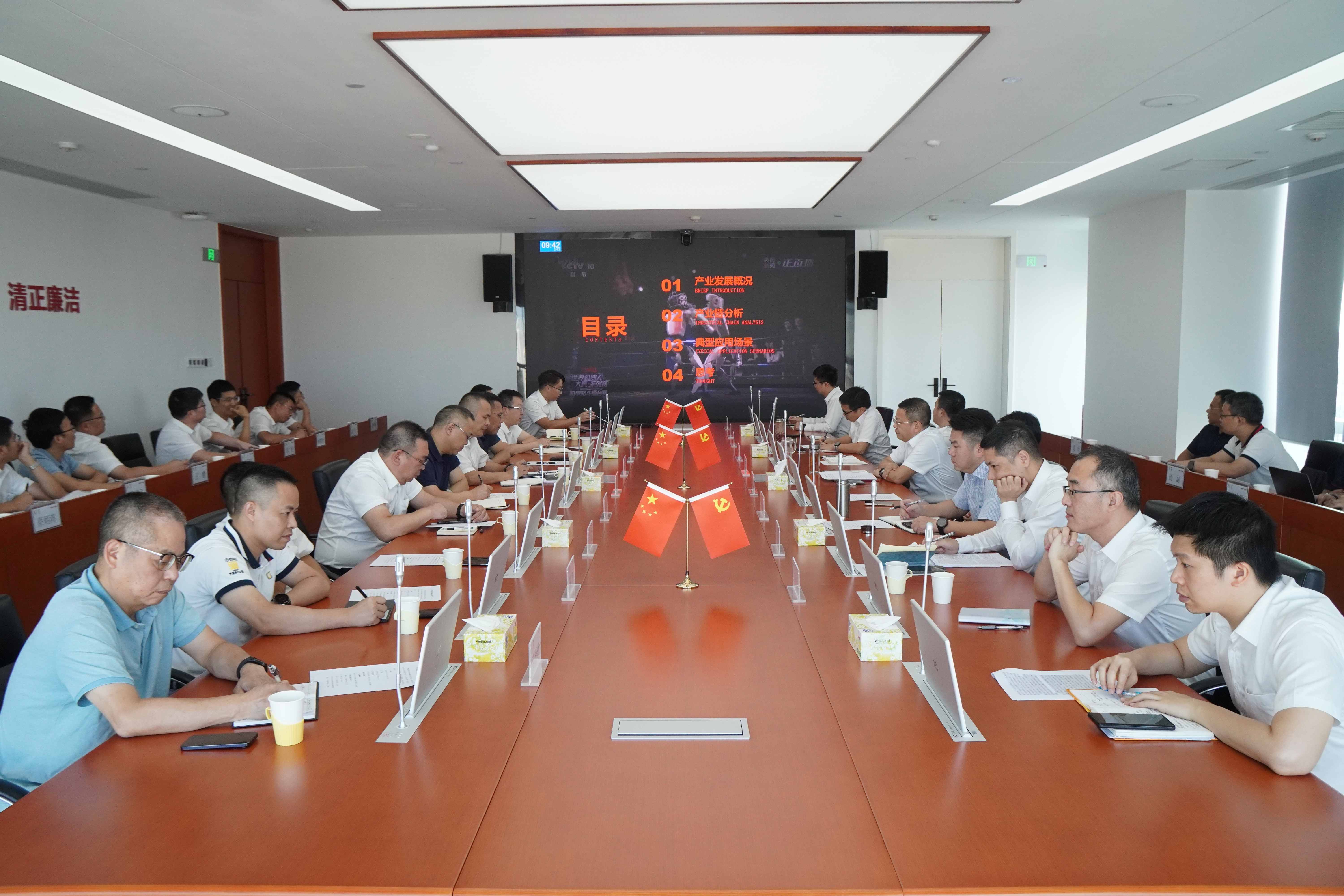 BB电子游戏(中国集团)官方网站